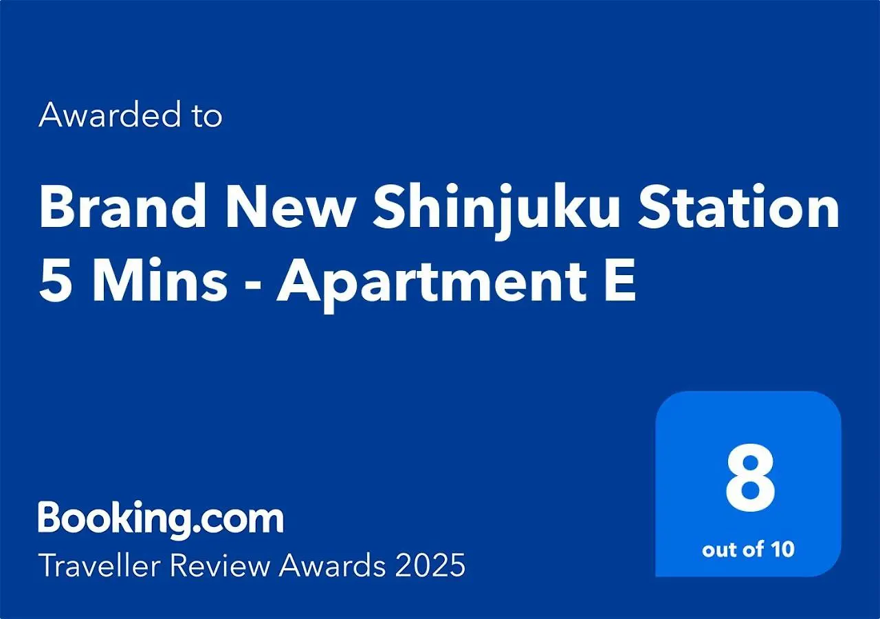 Brand New Shinjuku Station 5 Mins - Apartment E Τόκιο 0*,  Ιαπωνία